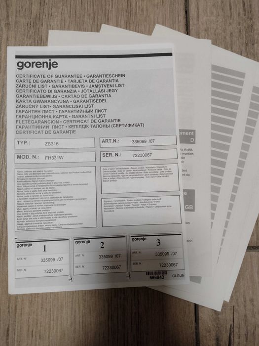 Морозильна камера, Морозильна скриня Gorenje FH 331 W