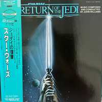 Star Wars - Return of the Jedi - Soundtrack (Vinyl, 1983, Japan)