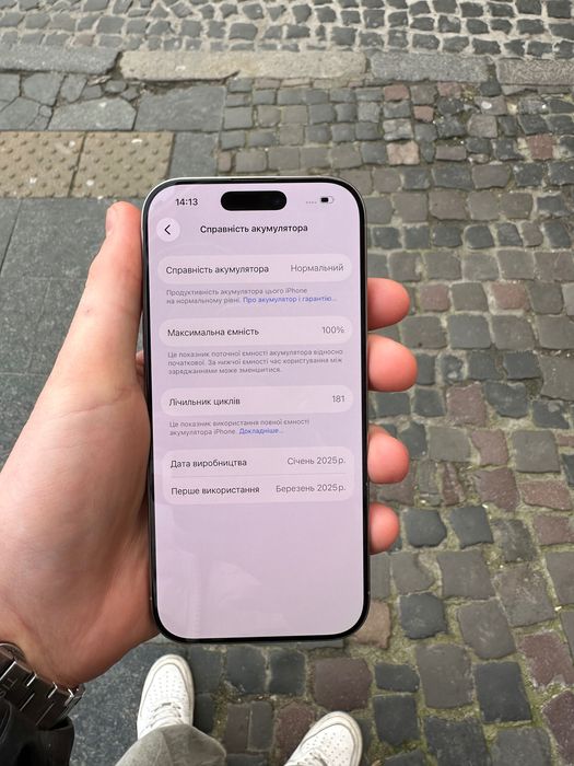 iPhone 16 pro 128 Gb