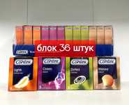 Презервативы Contex Контекс 36 шт/блок микс на планшете.до 2027 г