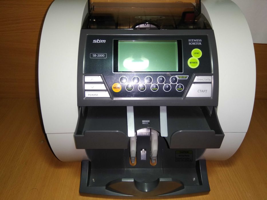 Лічильник сортувальник Счетчик сортировщик банкнот SBM SB2000