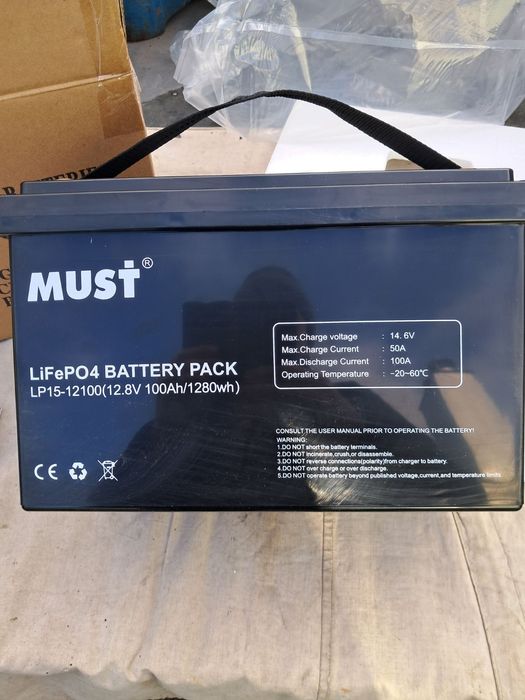 Батарея LiFePo4 Must 12.8V - 100Ah (LP15-12100)
