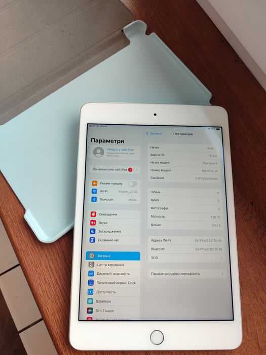 Ideal Ipad mini 4 wifi 128