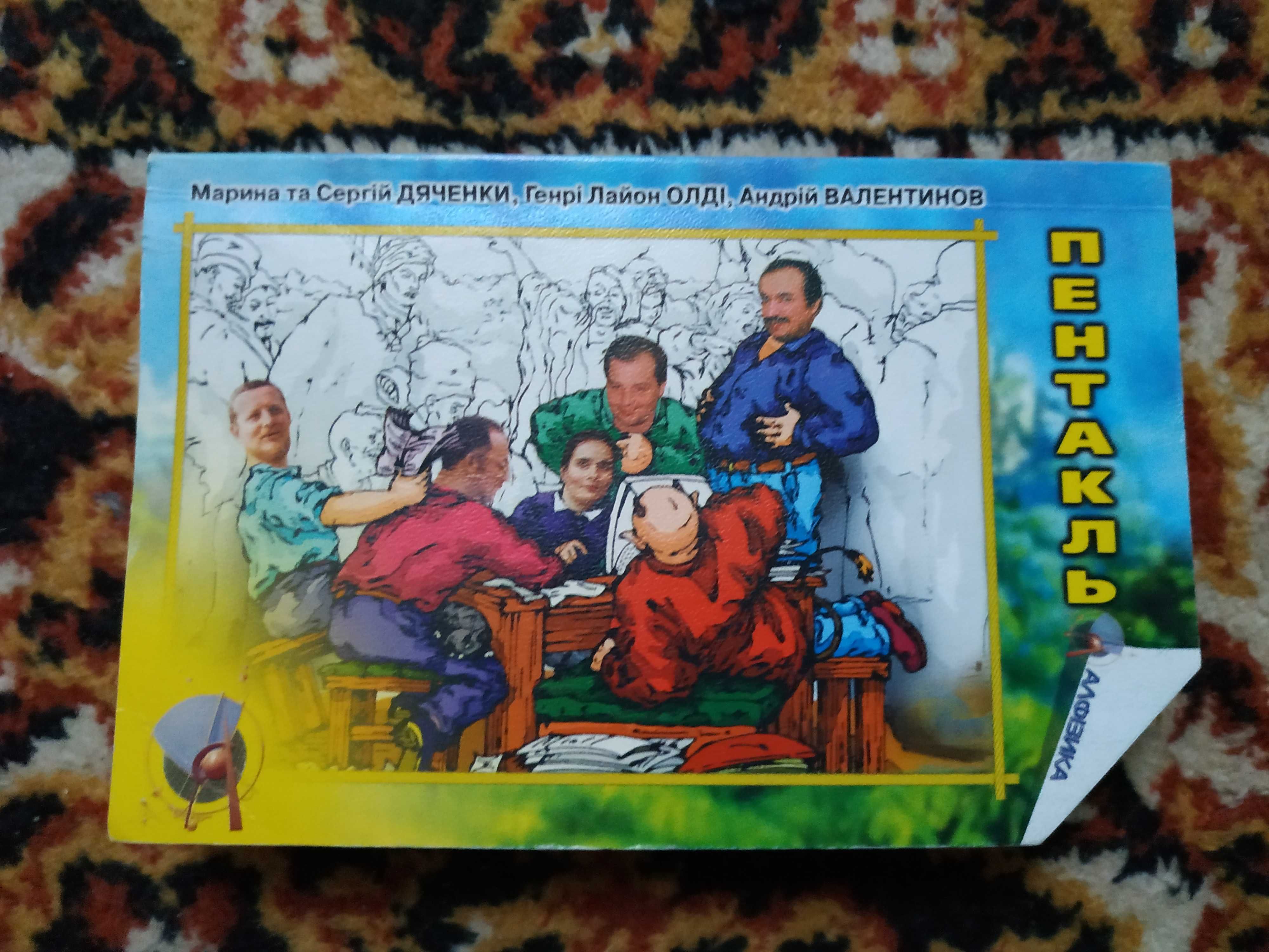 Книги різні (Оголошення №13)