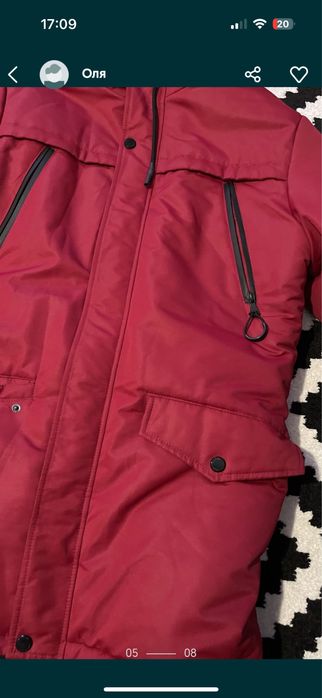 Куртка парка чоловіча зимова