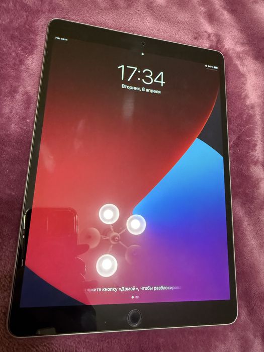 iPad Pro 10.5 64 GB + LTE