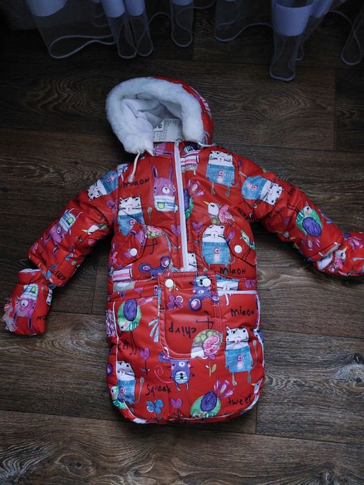 Комбінезон 3в1 від 0 до 2х років на зиму