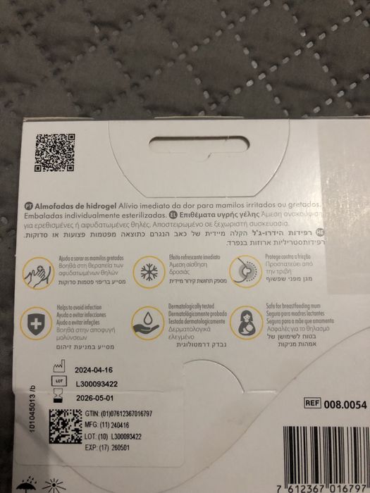 Almofadas de hidrogel amamentaçao