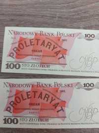Banknoty PRL dla kolekcjonera.