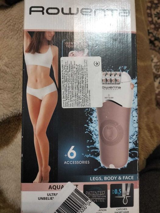 Епілятор Roventa б/у