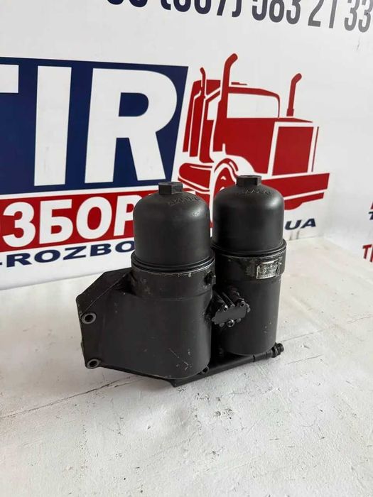 Корпус фільтра палива DAF XF105 (НА 2 ФІЛЬТРИ) 1788318