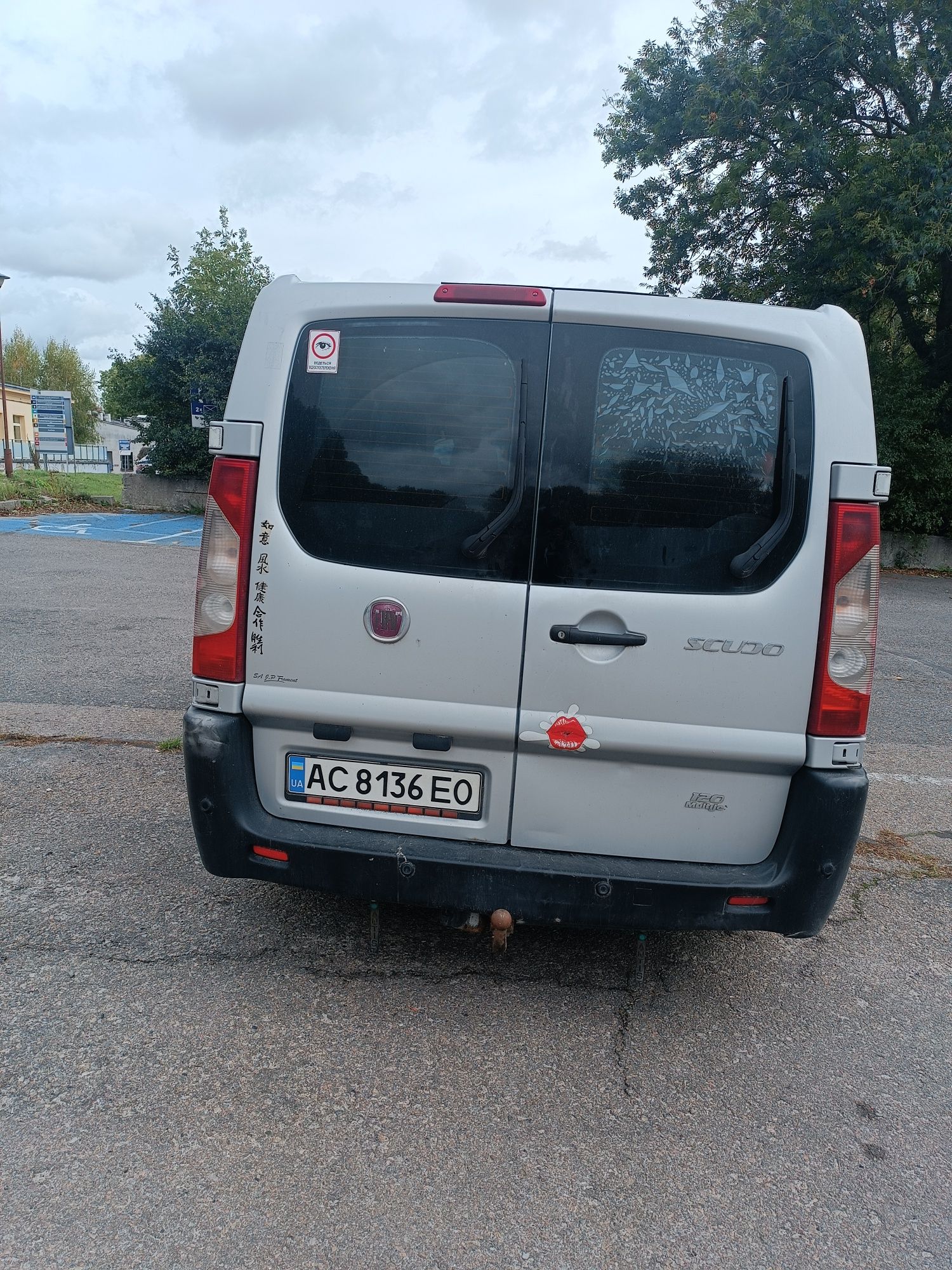 Продам Fiat Scudo