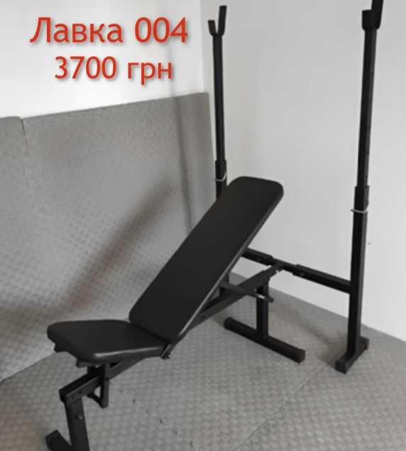 Лавка для жима штанги гантель DM003 + Стойки + Парта Скамья жиму Лава