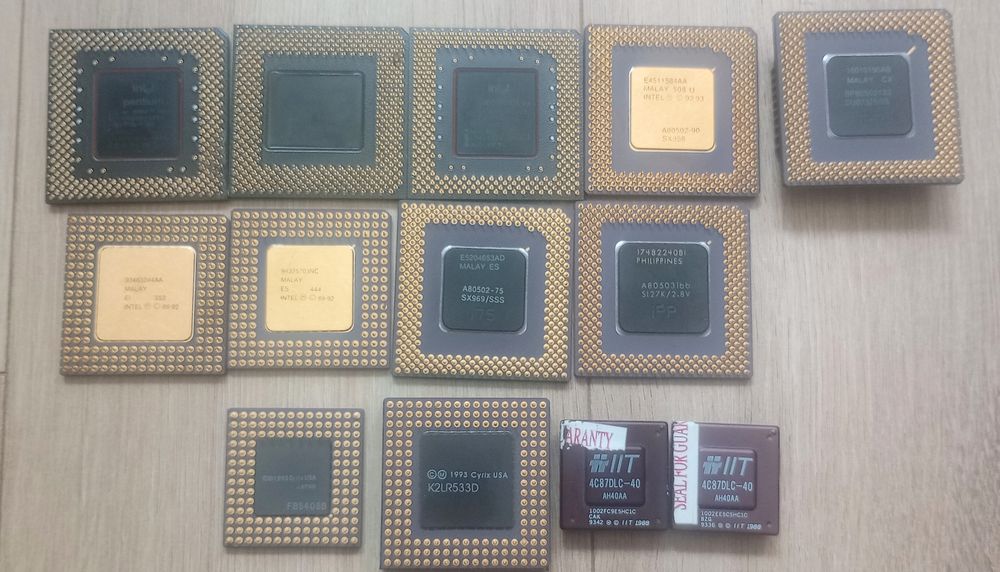 Керамічний процесор