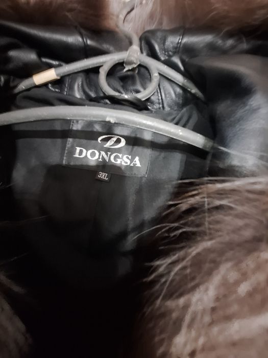 Шкіряна зимова куртка.