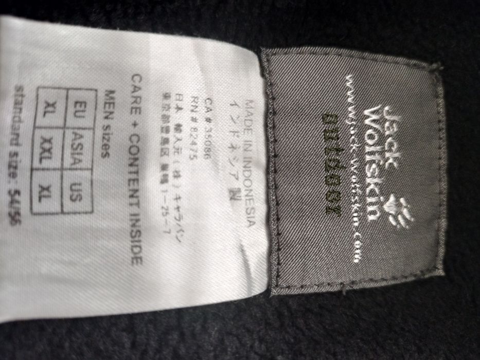 Bluza męska polarowa Jack Wolfskin