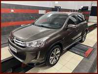 Citroën C4 Aircross 1.6 Benzyna