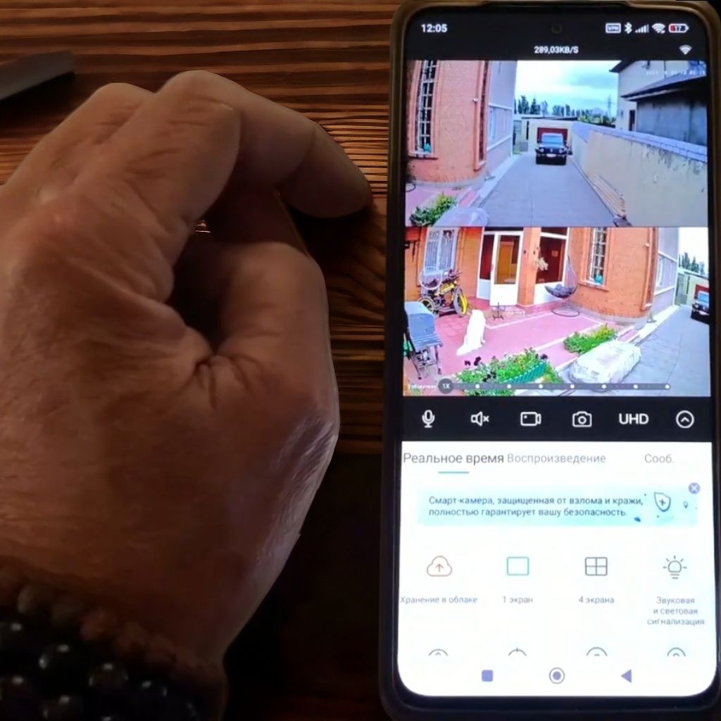 ‼️WiFi Вулична 12Мп універсальна камера нагляду з автозумом х8 iCSee‼️