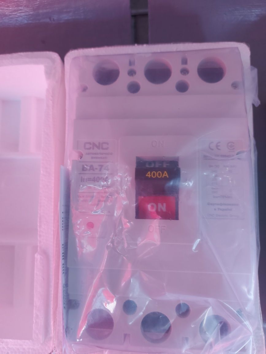 Автомат CNC на разные амперы