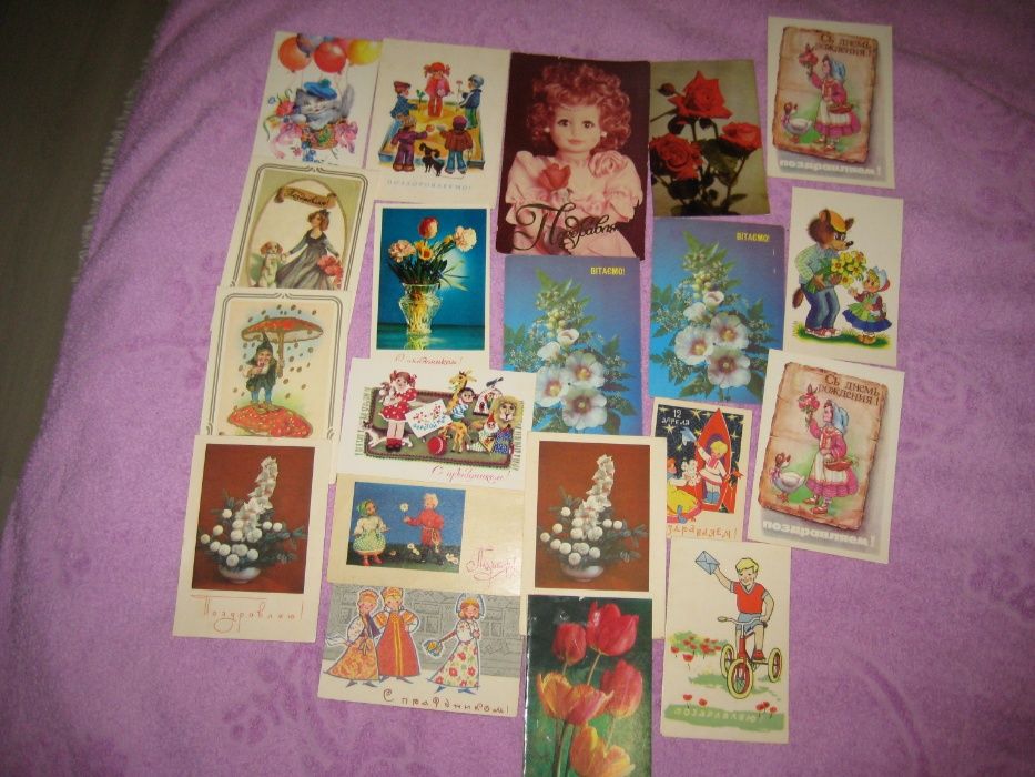 открытки СССР разной тематики