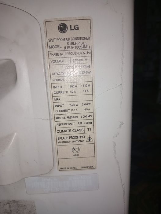 Продам кондиционер наружный блок LG 18