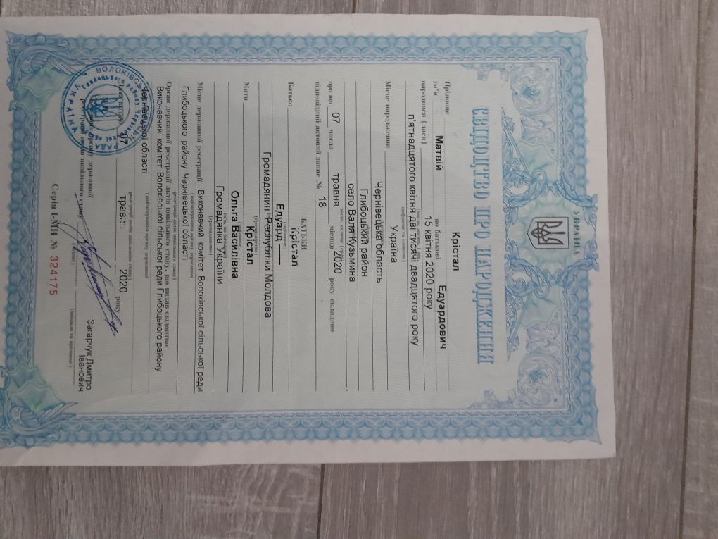 Рродам мини трактор