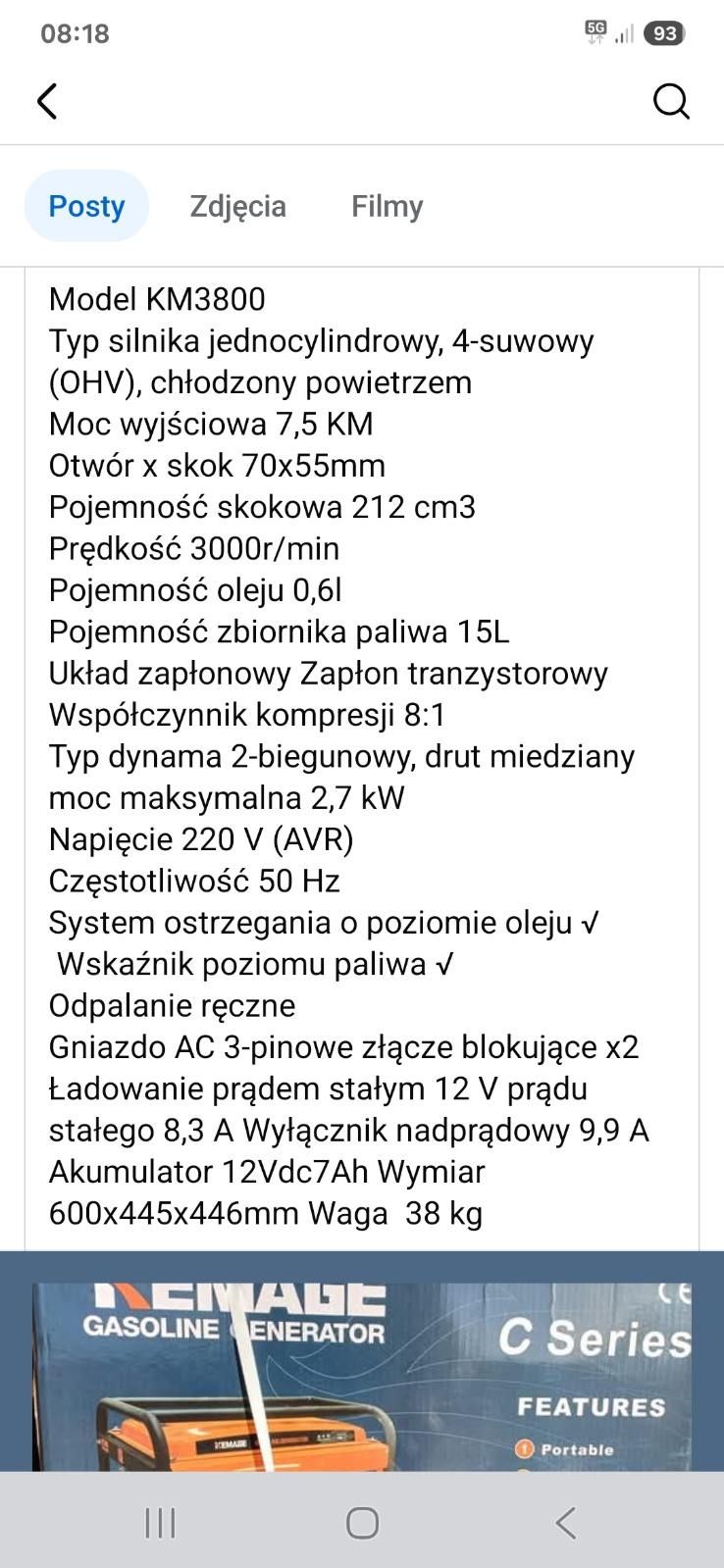 Agregad prądotwórczy