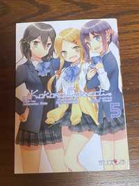 manga Kokoro Connect 5