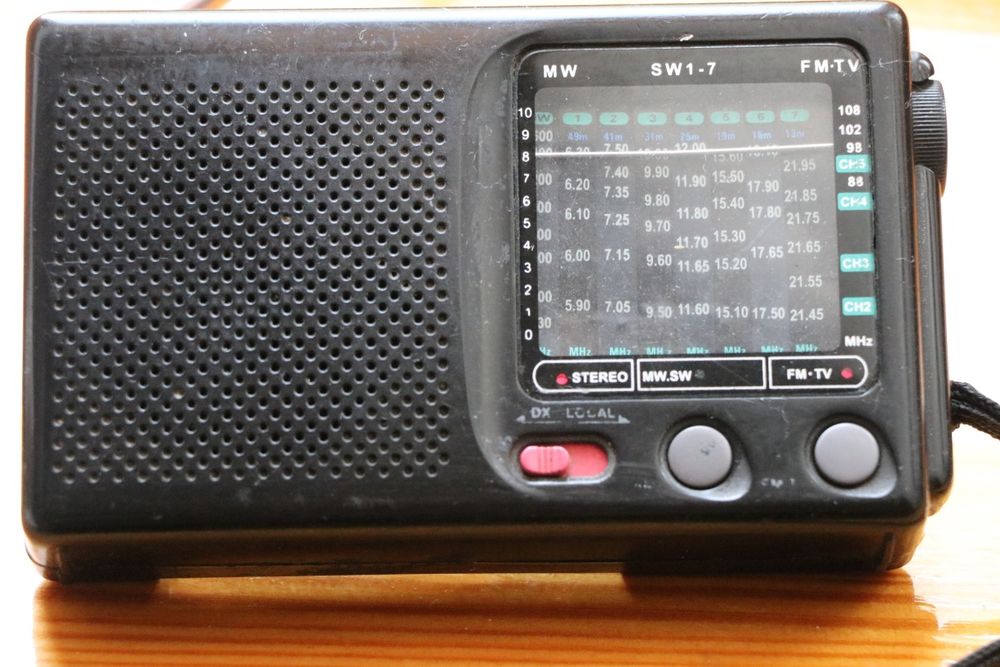 Радіоприймач TECSUN - 330 грн