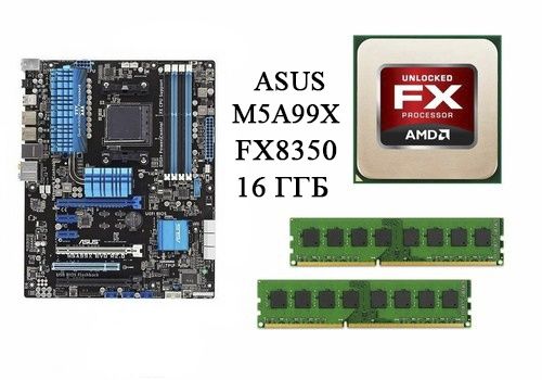 FX8350 + 16Ггб + gtx660 + материнка відеокарта комплект
