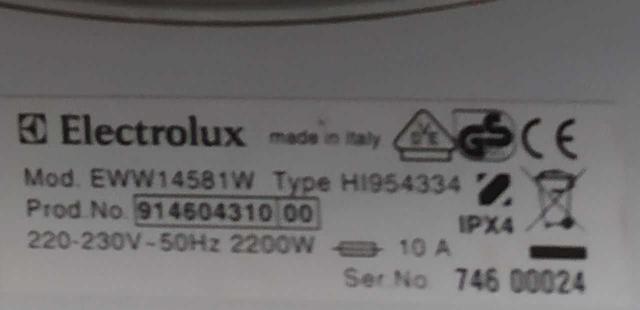 Пральни машини Electrolux Inspire (7 кг) з Італії