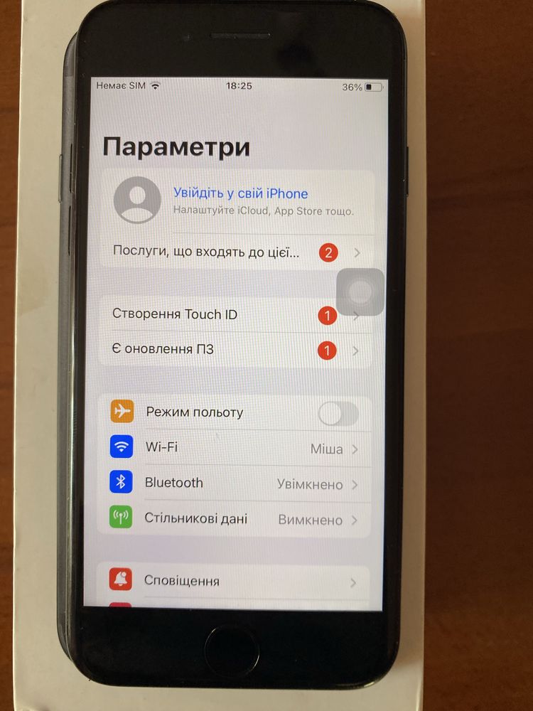 Продам айфон 7 акб 100%