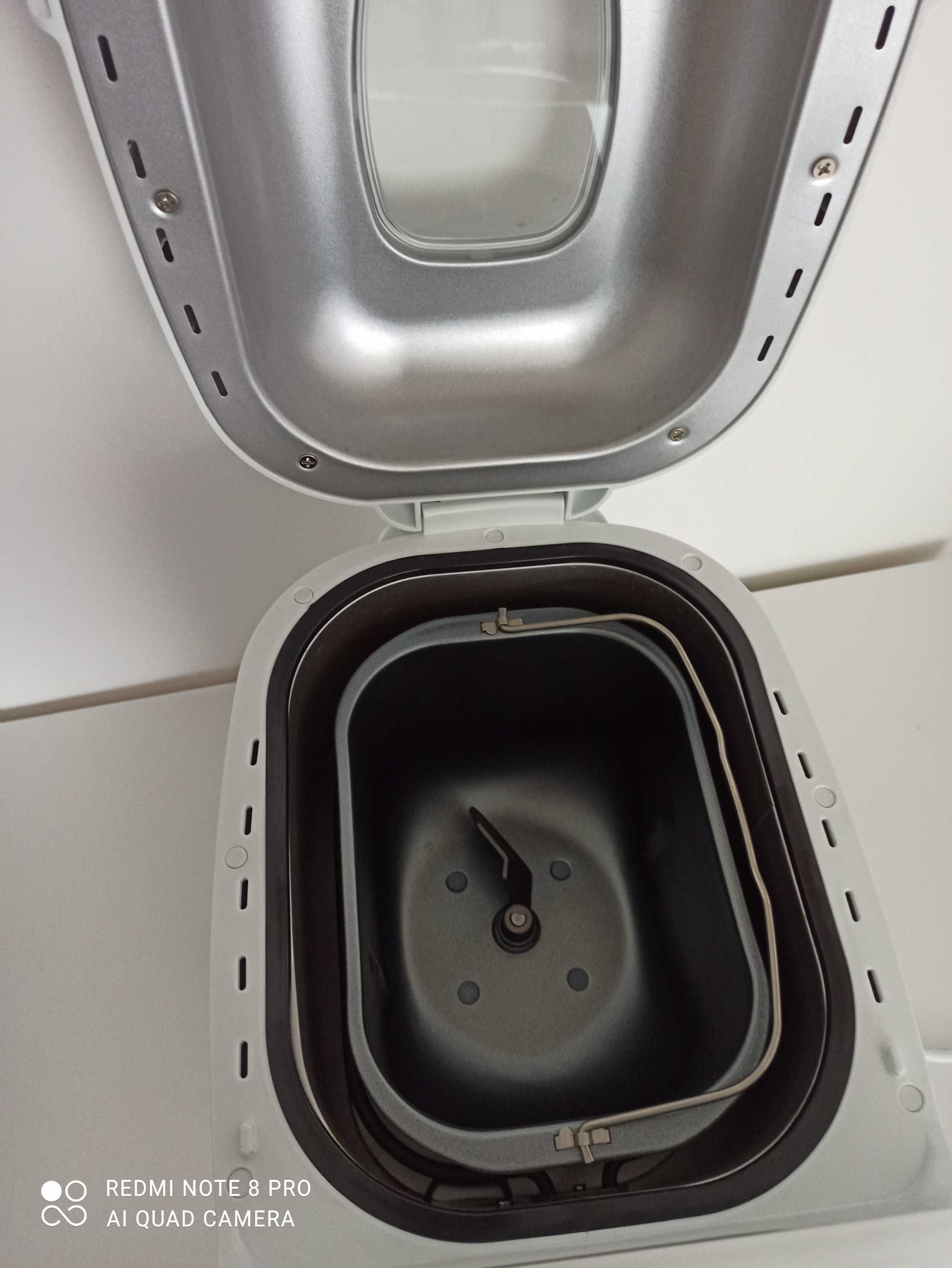 automat robot Quigg md18636 do chleba, marmolady i jogurtu