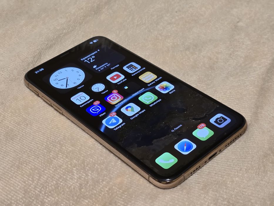 Iphone 11 pro max