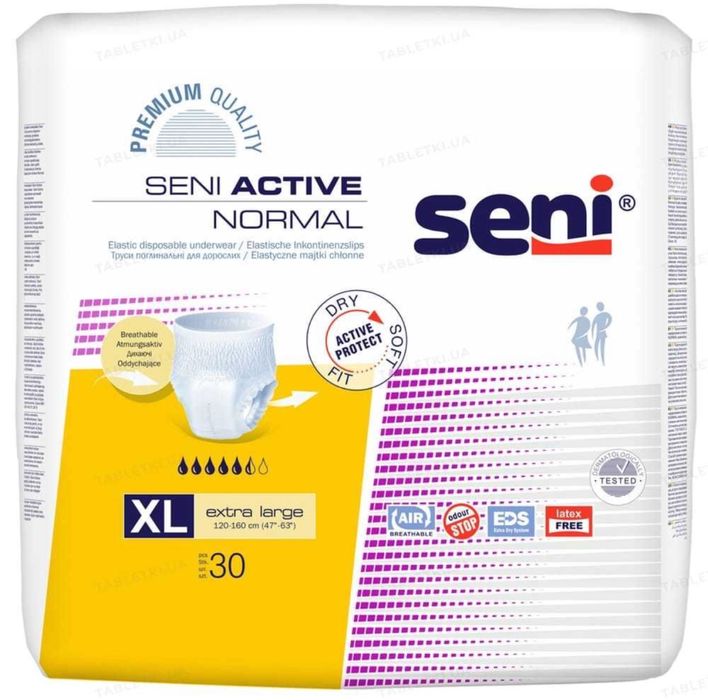 Підгузки seni active xl 30 шт