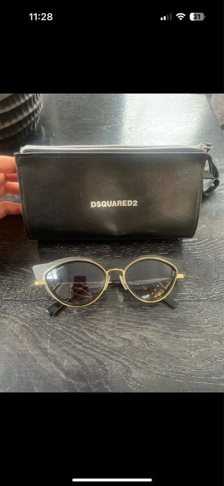 Okulary przeciwsłoneczne damskie Dsquarded2