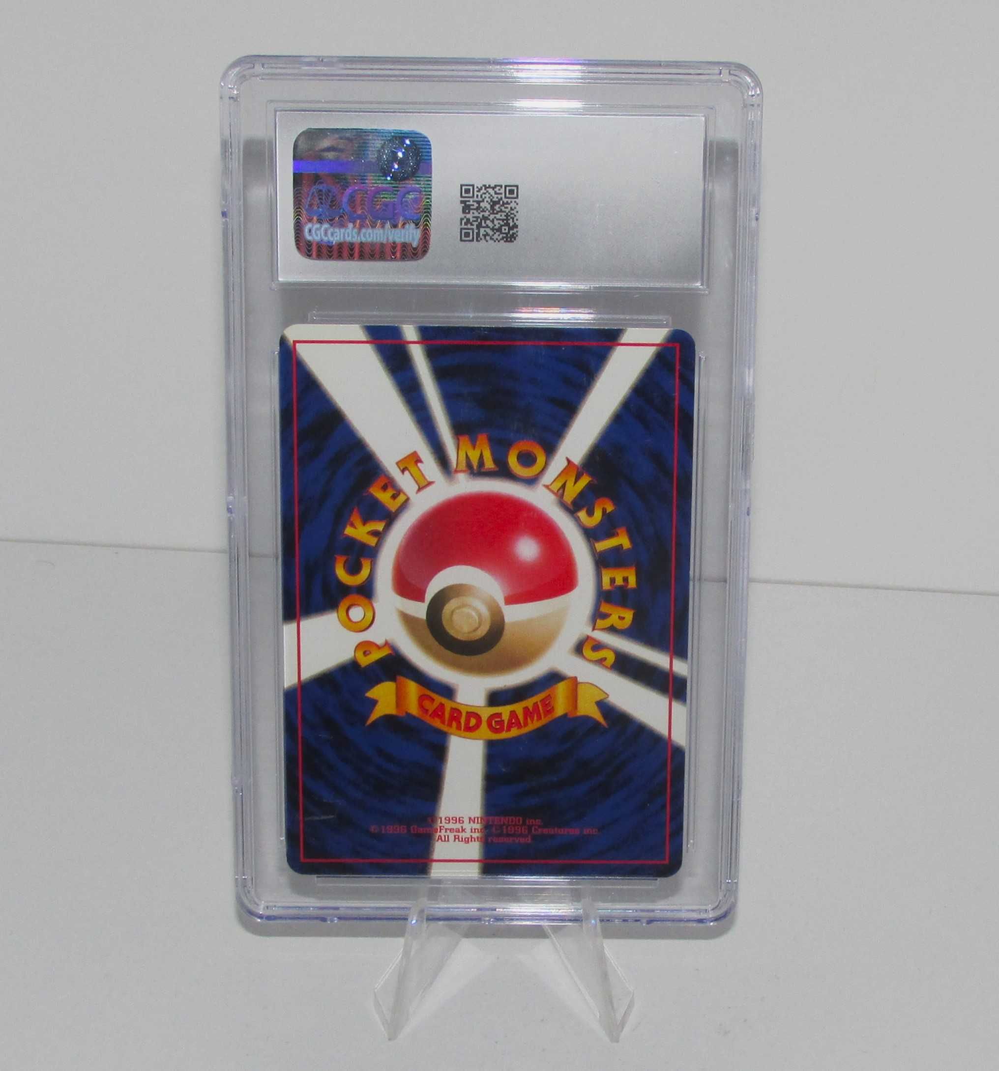 Sabrina's Slowpoke Gym 2 - CGC 9 - Pokémon 1999