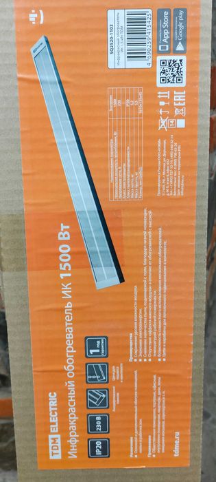 Инфракрасный обогреватель Tdm ИК 1,5 кВт SQ2520-1103