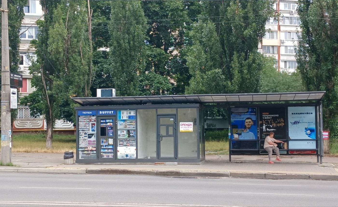 Здам на пр-ті Свободи, 4а зупинний комплекс на 7 м², без комісії