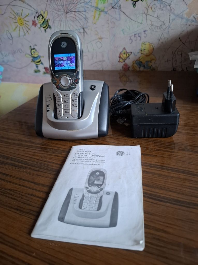 Радіотелефон з АВН