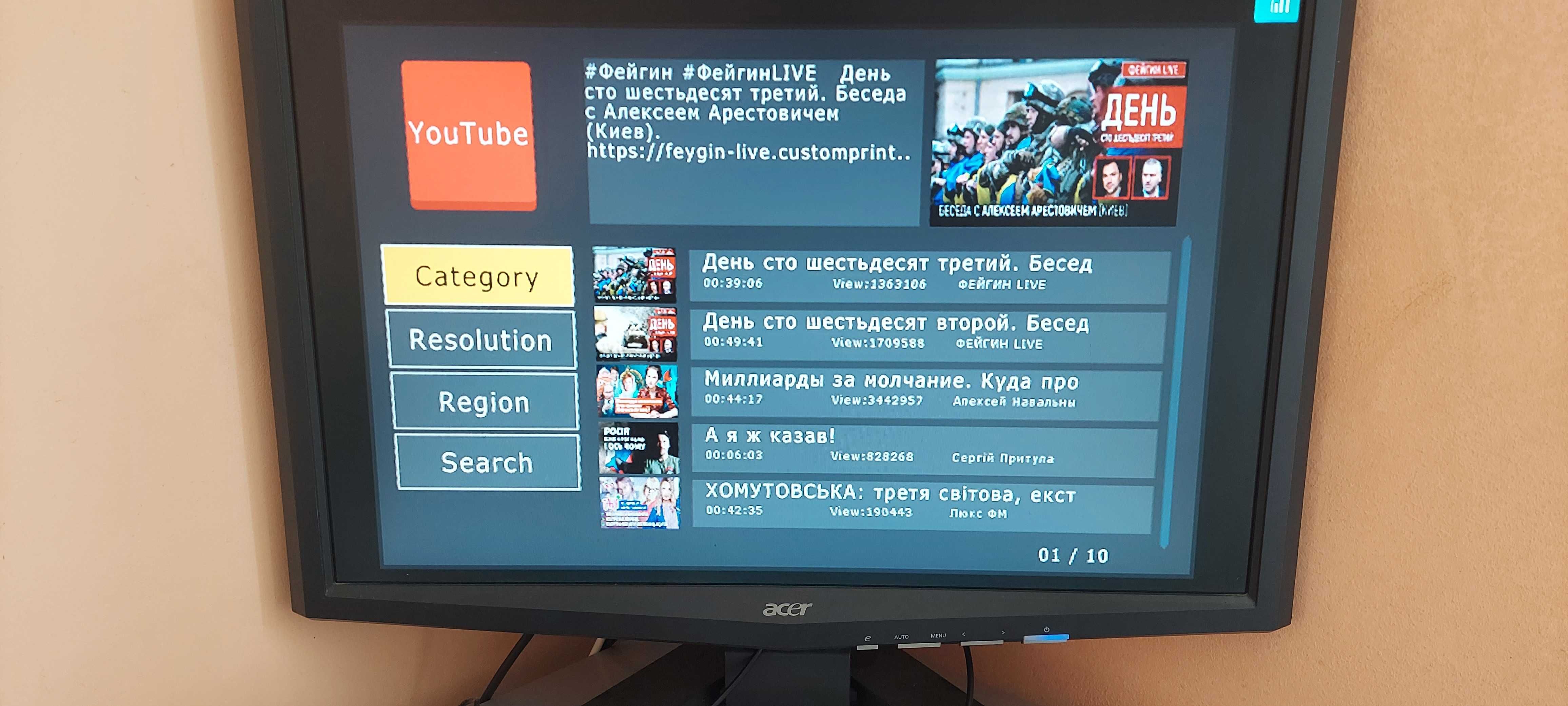 K5 DVB-T2 Receiver Тюнер цифрового телевізійного сигналу TV Box SCART