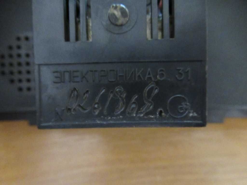 Zegar cyfrowy PRL rosyjski