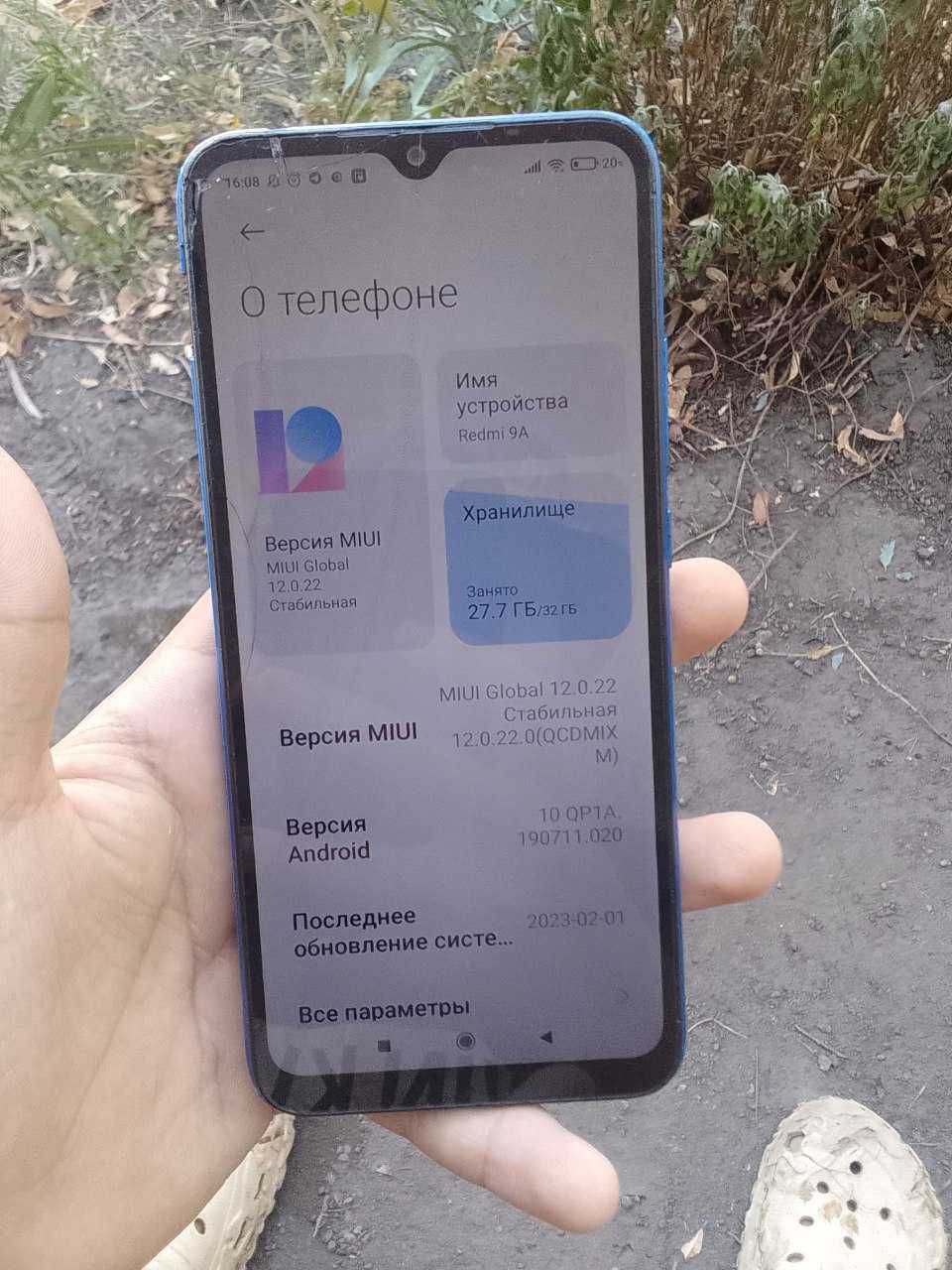 Продам редми 9а срочно