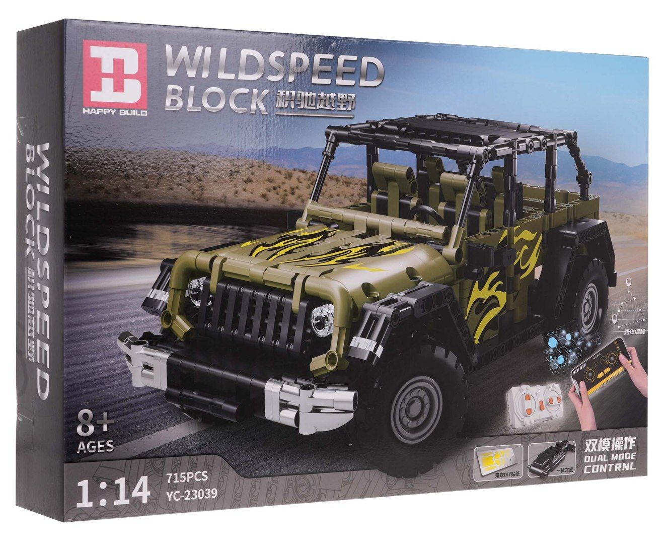 Zestaw Klocków Pojazd WILDSPEED auto samochód zdalnie sterowany