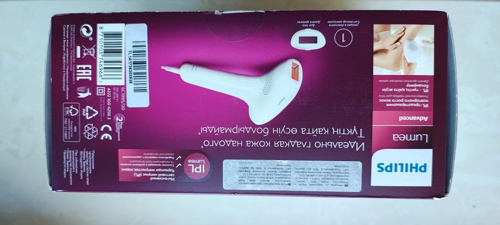 Фотоепілятор PHILIPS Lumea Advanced SC-1995/00