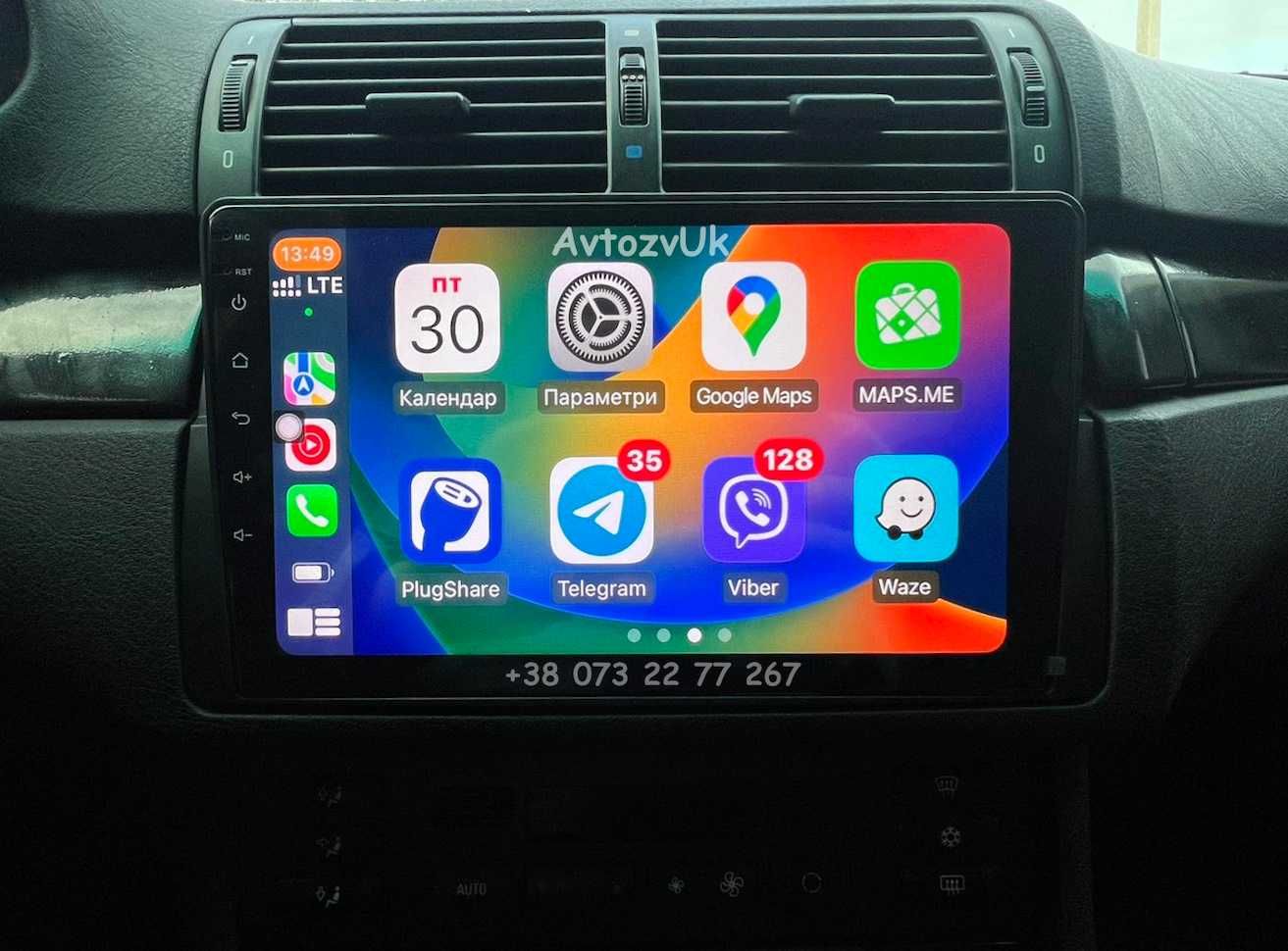 Магнитола e46 BMW M Андроид 2 дин din GPS USB е46 CarPlay Android 14