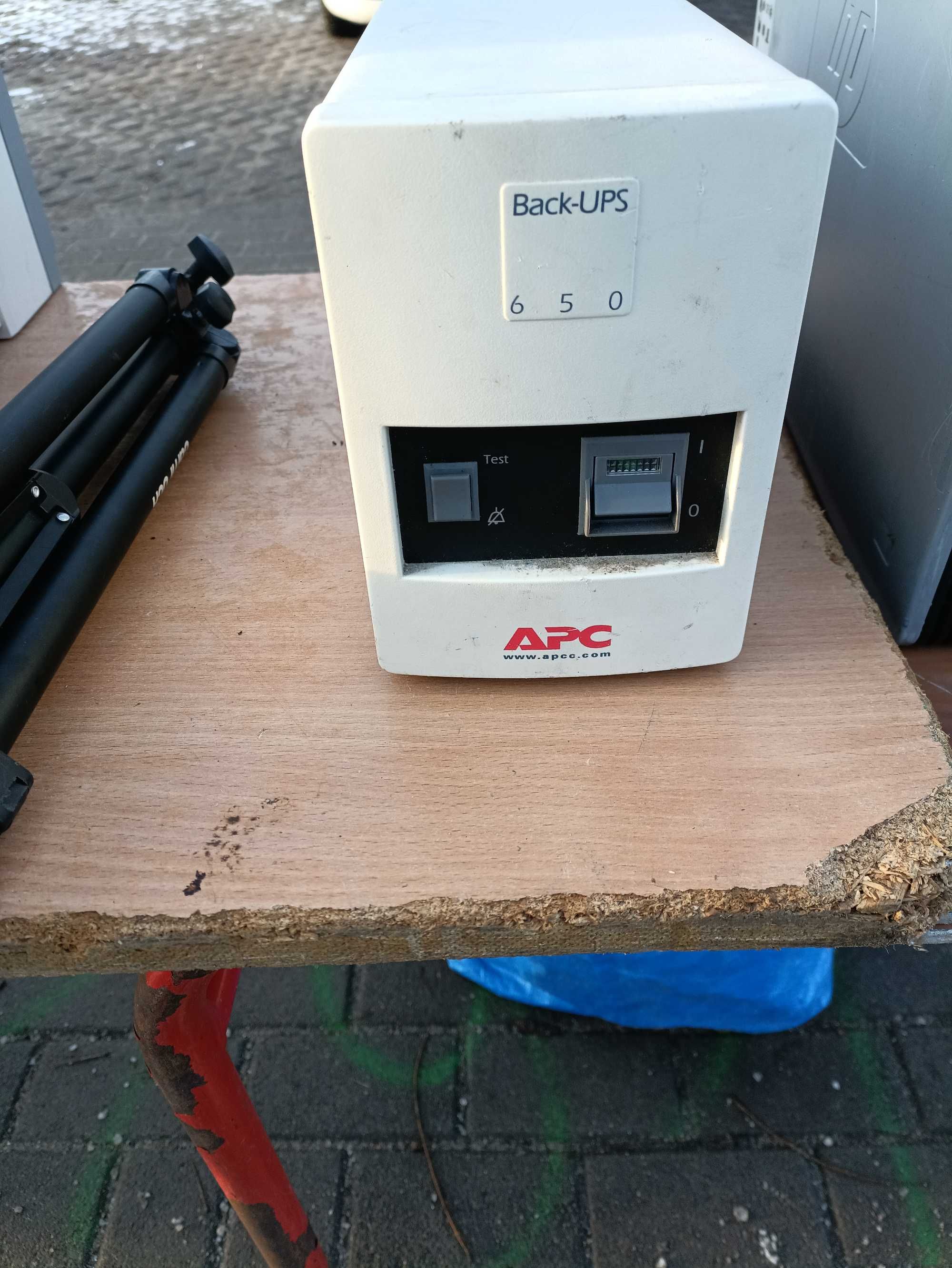 APC BACK-UPS zasilanie awaryjne 400W oświetlenie sterowanie BK650MI