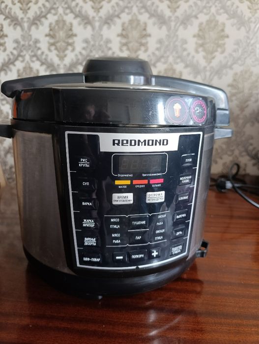 Мультиварка скороварка Redmond RMC M110