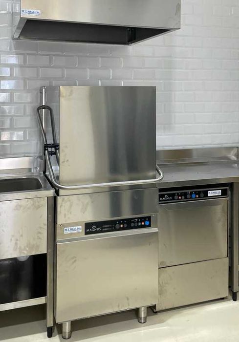 Máquinas de Lavar Loiça Profissional