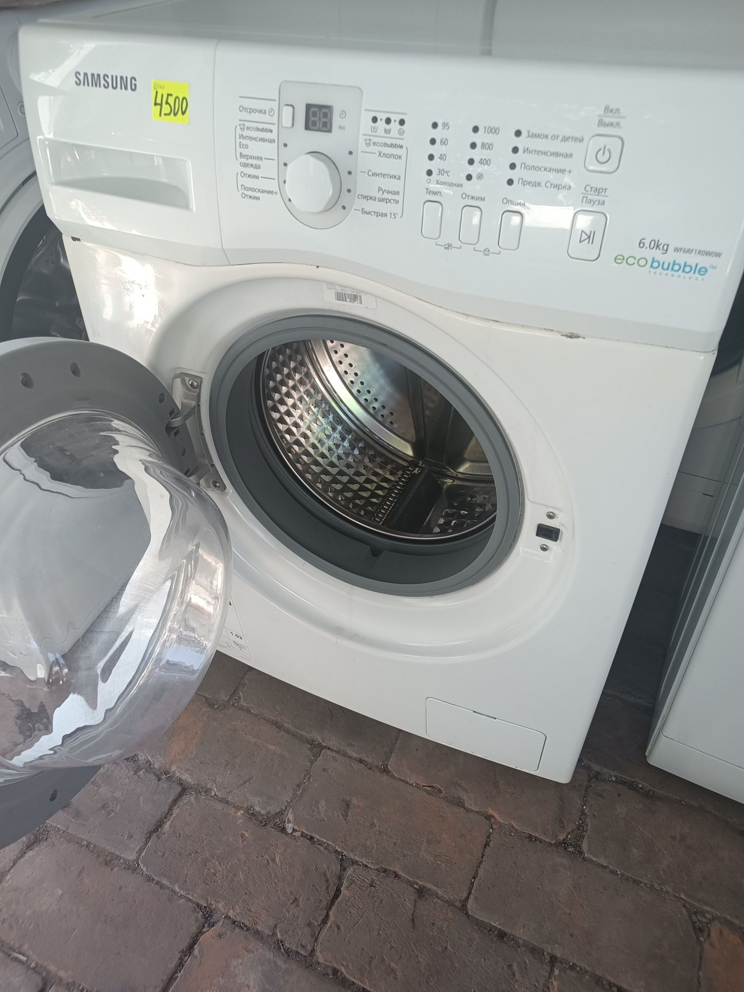 Пральна машинка samsung WF6RF1R0WOW